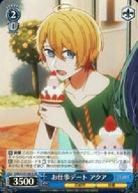 card529046-series400227-rarity557104