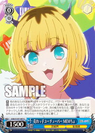 card529058-series400227-rarity557243