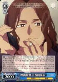 card529060-series400227-rarity557243