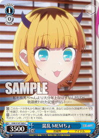 card529062-series400227-rarity557243