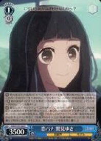 card529064-series400227-rarity557243