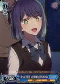 card529066-series400227-rarity557243