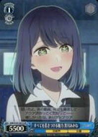 card529066-series400227-rarity557104