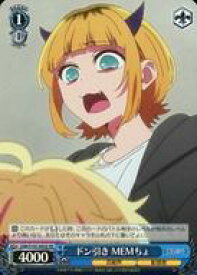 card529068-series400227-rarity557104