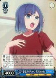 card529080-series400227-rarity557104