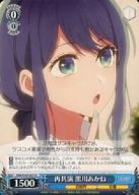 card529088-series400227-rarity557246