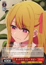 card529102-series400227-rarity557243