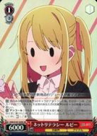 card529102-series400227-rarity557104