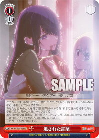 card529106-series400227-rarity557285