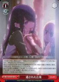 card529106-series400227-rarity557104