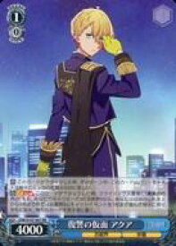 card529118-series400227-rarity557275