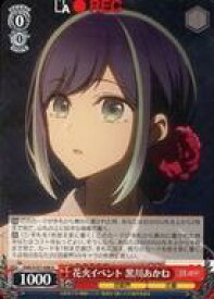 card529130-series400227-rarity557246