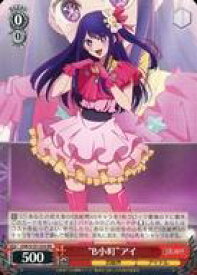 card529152-series400227-rarity557275