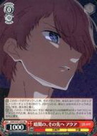 card529154-series400227-rarity557275