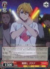 card529164-series400227-rarity557285