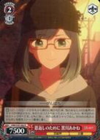 card529168-series400227-rarity557285