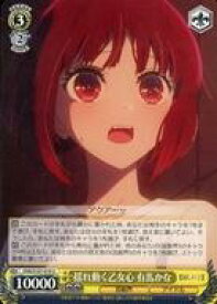 card529172-series400227-rarity557246