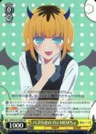 card529174-series400227-rarity557104