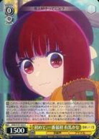 card529178-series400227-rarity557243