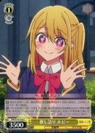 card529184-series400227-rarity557243