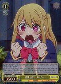 card529184-series400227-rarity557104