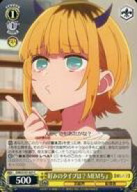 card529188-series400227-rarity557243