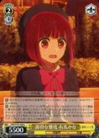 card529190-series400227-rarity557243