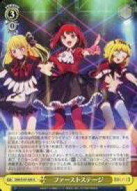 card529192-series400227-rarity557246