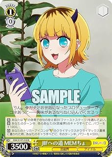 card529200-series400227-rarity557285