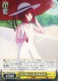 card529202-series400227-rarity557285