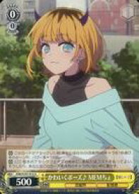 card529204-series400227-rarity557246