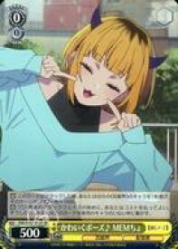 card529204-series400227-rarity557104