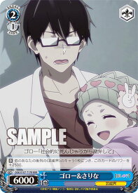 card529224-series400437-rarity557086