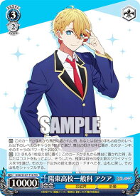 card529226-series400437-rarity557066