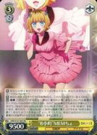 card529236-series400227-rarity557275