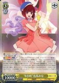 card529238-series400227-rarity557275