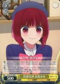 card529240-series400227-rarity557285