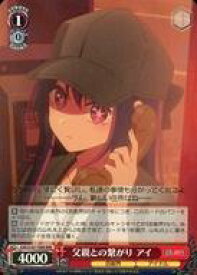 card529252-series400437-rarity557086