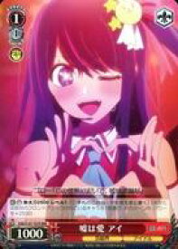 card529254-series400437-rarity557086