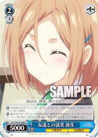 card529275-series400489-rarity557246