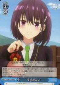 card529283-series400489-rarity557246