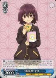 card529304-series400489-rarity557285