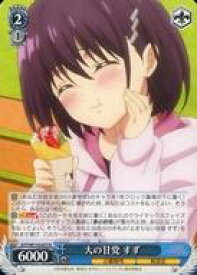 card529308-series400489-rarity557285