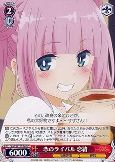 card529329-series400489-rarity557243