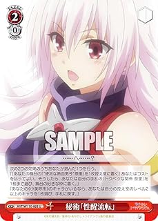 card529331-series400489-rarity557246