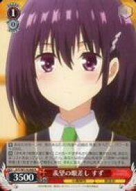 card529352-series400489-rarity557285