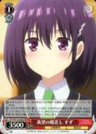 card529352-series400489-rarity557104