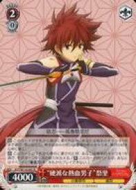 card529354-series400489-rarity557285