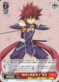 card529354-series400489-rarity557104