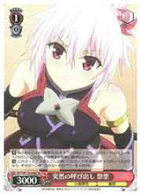 card529362-series400489-rarity557104